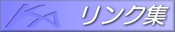 �u���E�{�����v�u�r�D�h�D�r�v�ǉ��i04/05/02�j