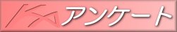 eAP[głB͂II i2000/05/20@XVj